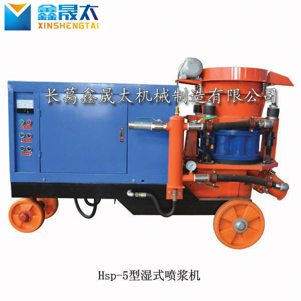 水泥噴漿機(jī)